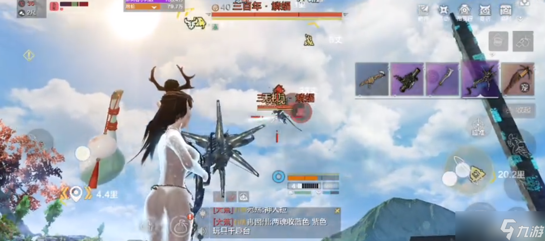 妄想山海鳞蝠在哪刷
