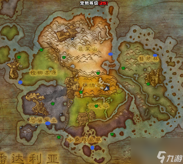 wow暗色凤凰坐骑哪里买（魔兽世界火凤凰坐骑怎么刷）