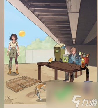 《爆梗找茬王》欠债还钱攻略