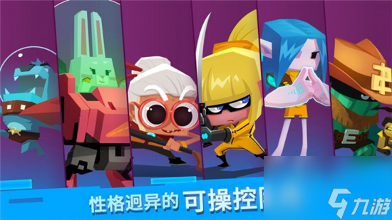比特小队寒冰女王怎么样 比特小队寒冰女王角色介绍