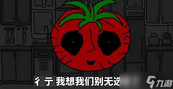 《檸檬小姐》全部結(jié)局達(dá)成攻略