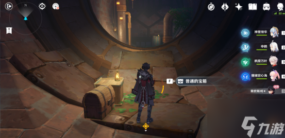 原神莱欧斯利传说任务怎么做 原神莱欧斯利传说任务攻略详解