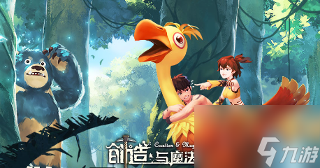 《创造与魔法》10月19日礼包兑换码是什么