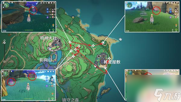 原神绯樱绣球如何收集 绯樱绣球采集技巧