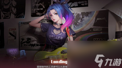 劲乐幻想兑换码在哪里？劲乐幻想兑换码分享