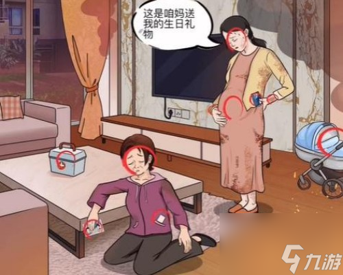 动动大脑瓜火场抉择怎么过-火场抉择通关攻略