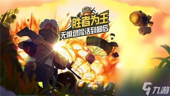 香肠派对兑换码大全