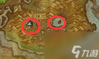 wow暗色凤凰坐骑哪里买（魔兽世界火凤凰坐骑怎么刷）