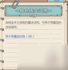 最强蜗牛Dure润滑液购买介绍