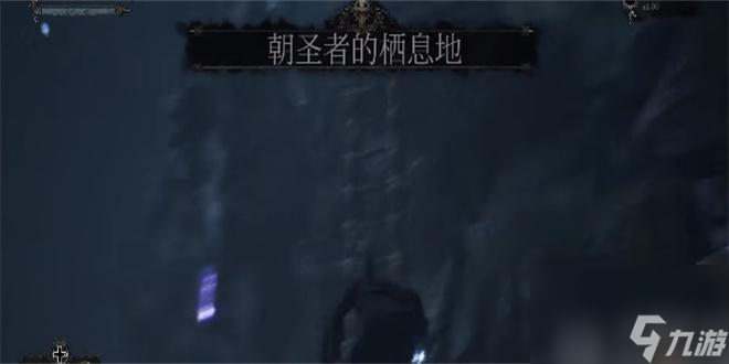 堕落之主神圣回声套装怎么获得-堕落之主神圣回声套装在哪