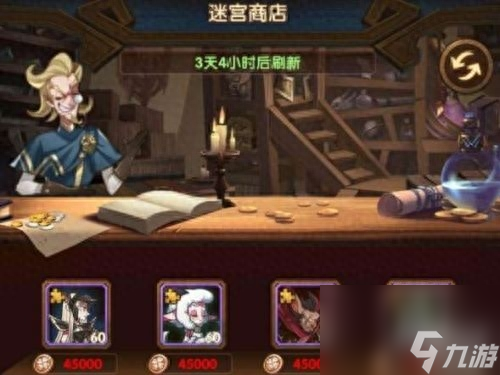 <a id='link_pop' class='keyword-tag' href='https://www.9game.cn/jianyuyuanzheng/'>剑与远征</a>哪些英雄值得培养？剑与远征平民前期英雄推荐