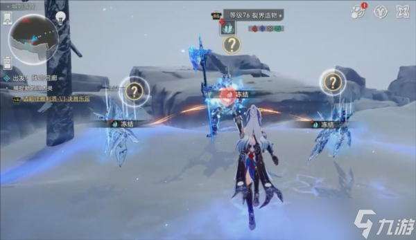崩坏星穹铁道怎么用镜流