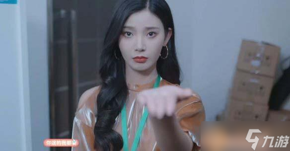 完蛋我被美女包围了林乐清两个隐藏剧情怎么触发