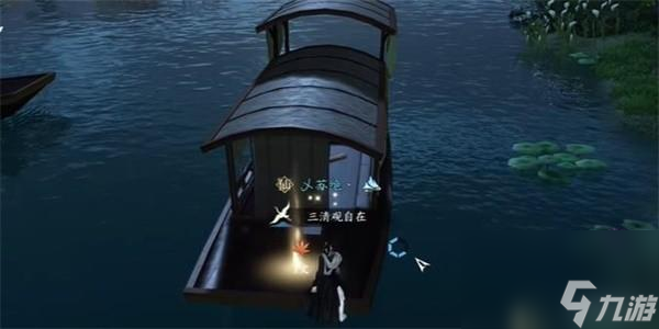 逆水寒乾坤一致怎么获得？