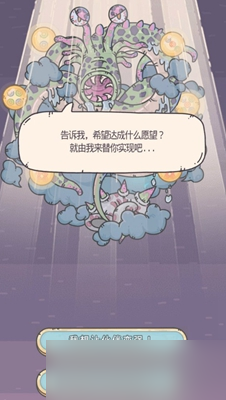 最强蜗牛粘合剂有什么用