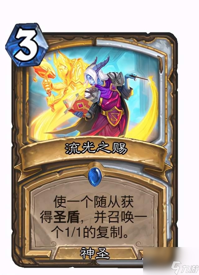 炉石传说：卡牌玩成刷子游戏？织巢者变织巢巨人？牧师的