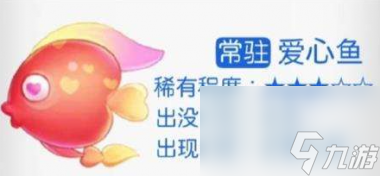 <a id='link_pop' class='keyword-tag' href='https://www.9game.cn/moerzhuangyuan1/'>摩尔庄园手游</a>开心果蔬饼怎么做？摩尔庄园攻略介绍