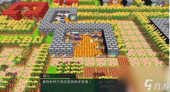 RPG游戲《飛龍勇士》上線steam 首發(fā)9折特惠僅售32元