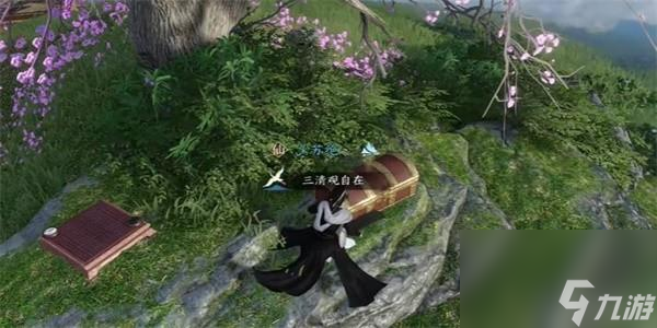 逆水寒乾坤一致怎么获得？