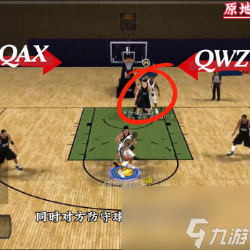 nba2k online操作技巧（nba2konline原地大招隔扣技巧）