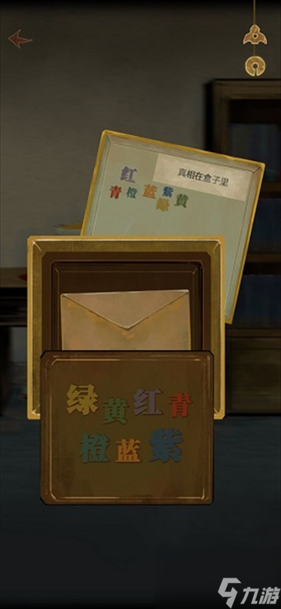 棲云異夢第一章通關(guān)方法介紹