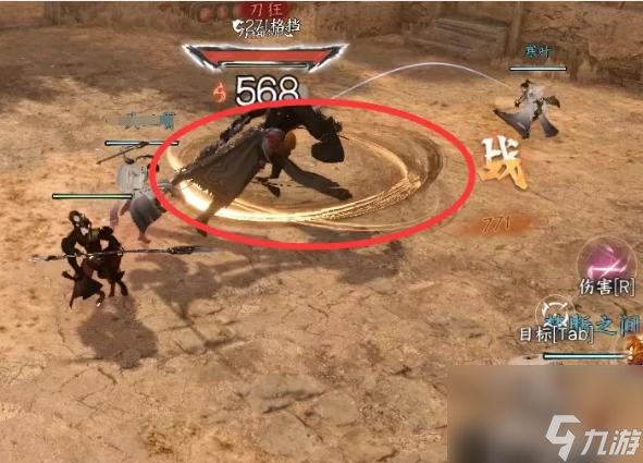 逆水寒英雄武林风云录怎么打？