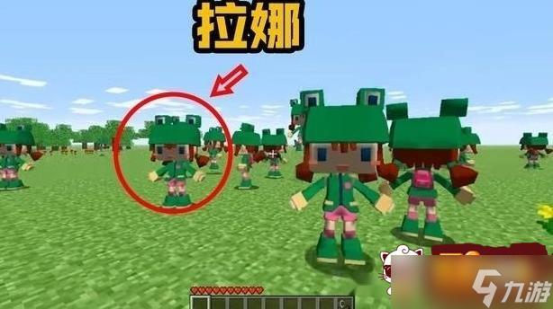 我的世界远古生物有哪些 远古生物详情一览