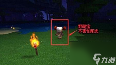迷你世界所有怪物大全图片下载（迷你世界怪物图文介绍）