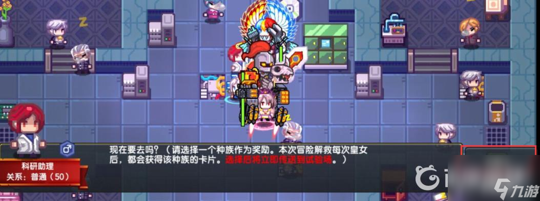 伊洛纳朱伊安人卡怎么得