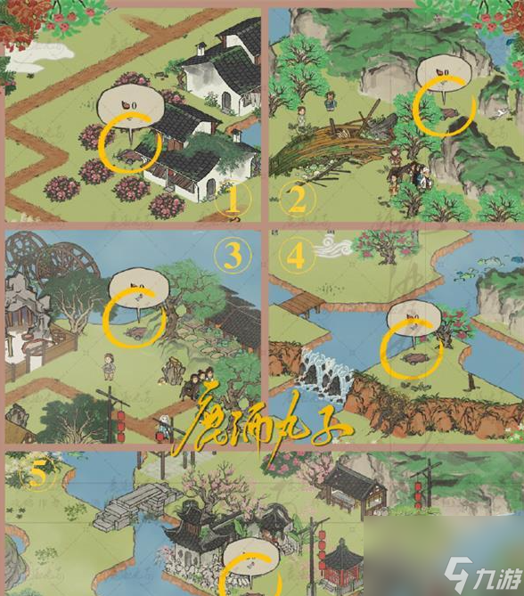 江南百景图绍兴府探险上虞怎么过 通关攻略