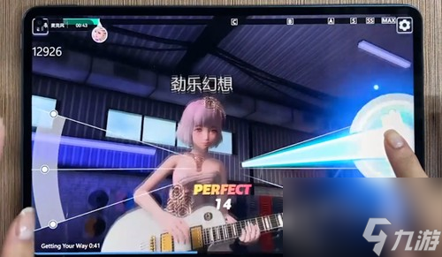 勁樂幻想吉他模式怎么玩-吉他模式玩法攻略