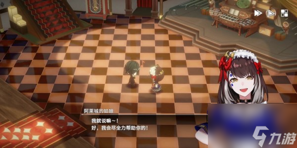 宿命回响阿莱城的姑娘怎么样-阿莱城的姑娘角色介绍