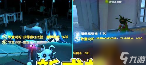 《第五人格》前锋攻略（以前锋为例，教你成为优秀的求生者！）