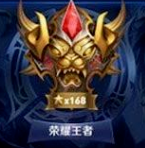 王者荣耀段位排列顺序介绍-2020王者荣耀段位排名图片标志一览