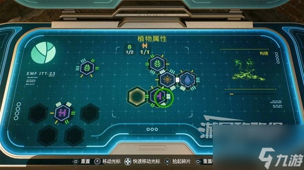 《漫威蜘蛛侠2》新手指南 战斗技巧及养成探索指南