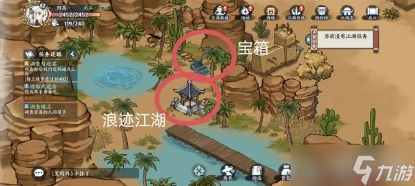 方寸对决关口攻略 关口怎么探索