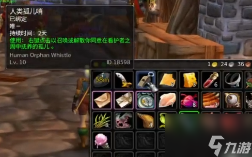 乌龟服儿童周任务流程