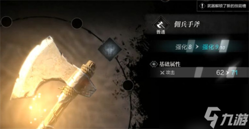 环形战争礼包码大全？环形战争 攻略介绍