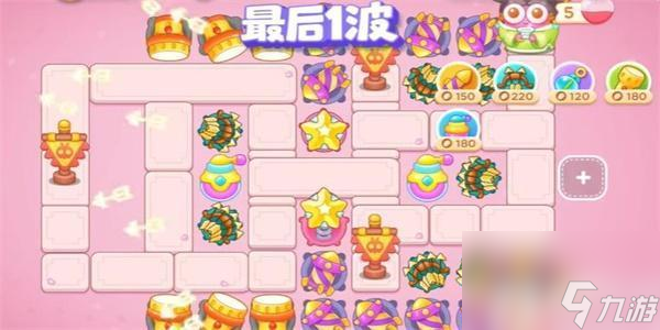 保卫萝卜4秋妃传第59关怎么过-保卫萝卜4秋妃传第59关通关攻略
