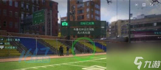 漫威蜘蛛侠2远见学院拍照在哪