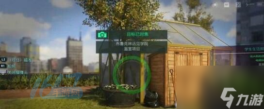 漫威蜘蛛侠2攻略大全