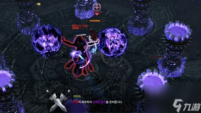 《命运方舟》深渊地牢扭曲君主的回廊打法攻略