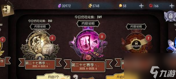第五人格溜屠夫攻略大全（掌握技巧、使用工具，成為一名出色的溜屠夫）