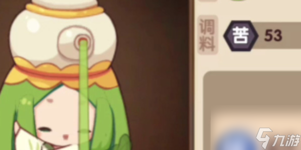 爆炒江湖厨师推荐