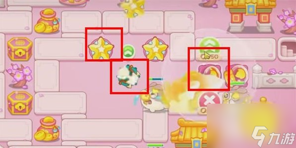 保卫萝卜4秋妃传60关怎么过