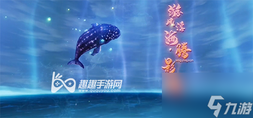 总共三次进化位置介绍 妄想山海岳云鲲怎么进化