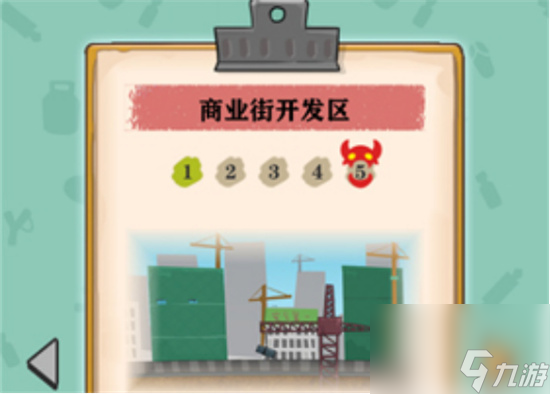《王小屋的屋屋保卫战》陷阱在哪升级 陷阱升级攻略