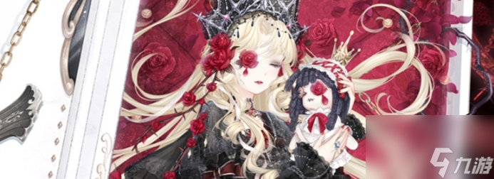 <a id='link_pop' class='keyword-tag' href='https://www.9game.cn/qjnn/'>奇迹暖暖</a>蔷薇哀歌会复刻吗 奇迹暖暖蔷薇哀歌复刻活动糖果娃铺