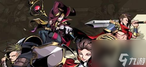 《荒古與魔法》兌換碼分享2023