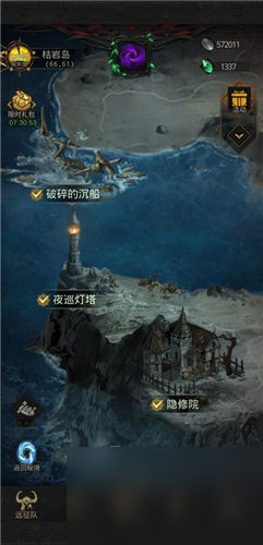 地下城堡3枯岩岛渡海攻略